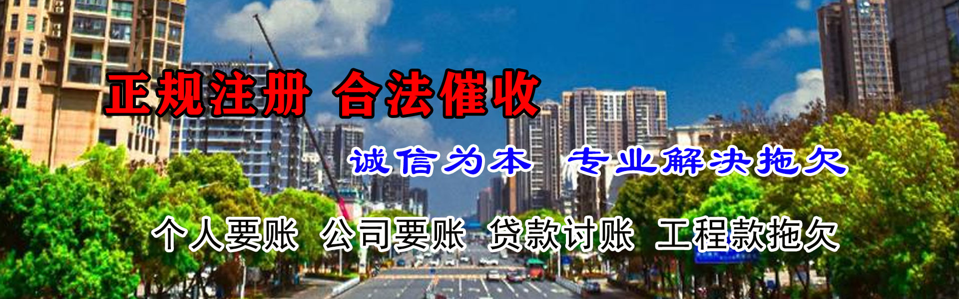 浦口追数公司